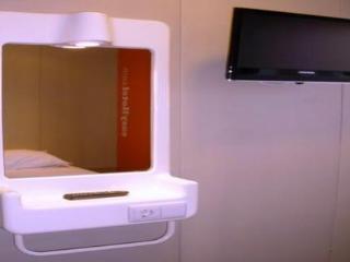 Easyhotel